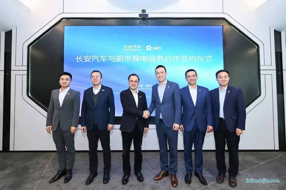 長安汽車與蔚來在重慶簽署換電業務合作協議