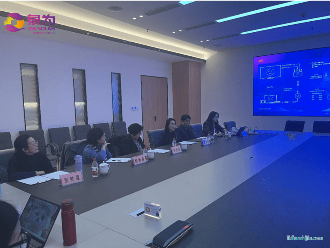 上海市經濟和信息化委員會外經處來泉為調研