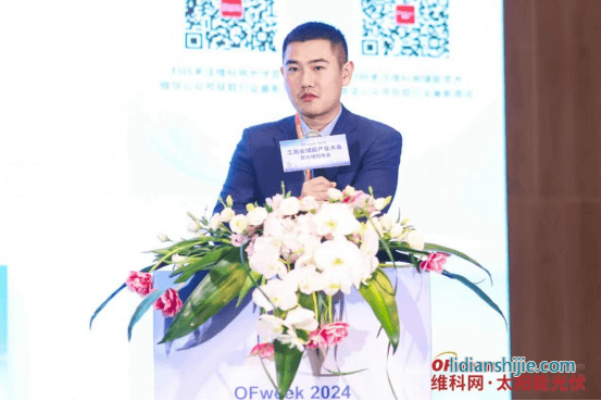 中國電建華東院建管公司智慧板塊黨支部書記高工向陽