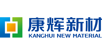 康輝新材