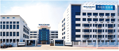 廣東美聯新材料股份有限公司