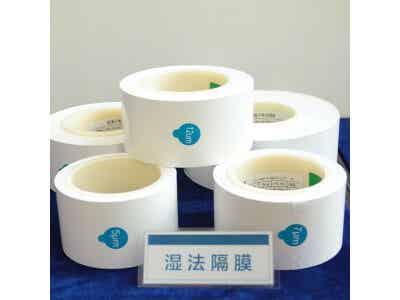紐米科技濕法隔膜