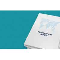 天齊鋰業金屬鋰（Li）