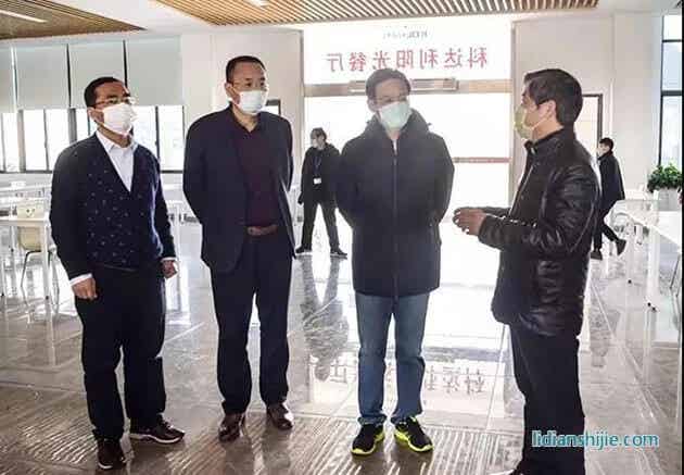 江蘇省溧陽市委書記、市長(zhǎng)徐華勤到訪江蘇科達(dá)利