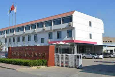 天津金牛電源材料有限責任公司