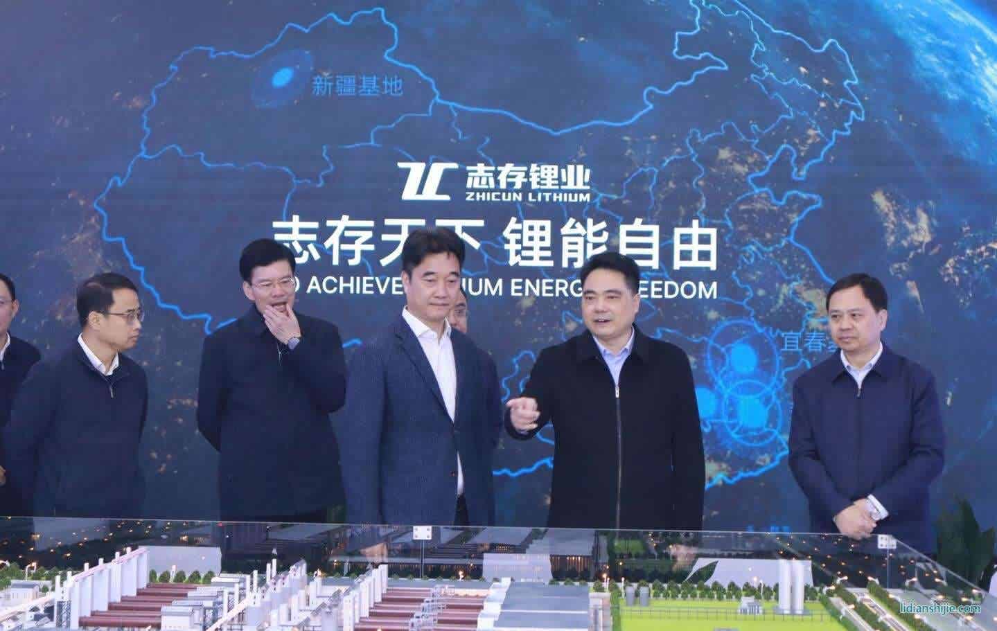 撫州市委書(shū)記魏曉奎率黨政代表團(tuán)赴志存鋰業(yè)集團(tuán)考察調(diào)研