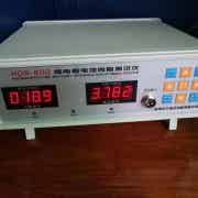 深圳宏大超聲波技術有限公司