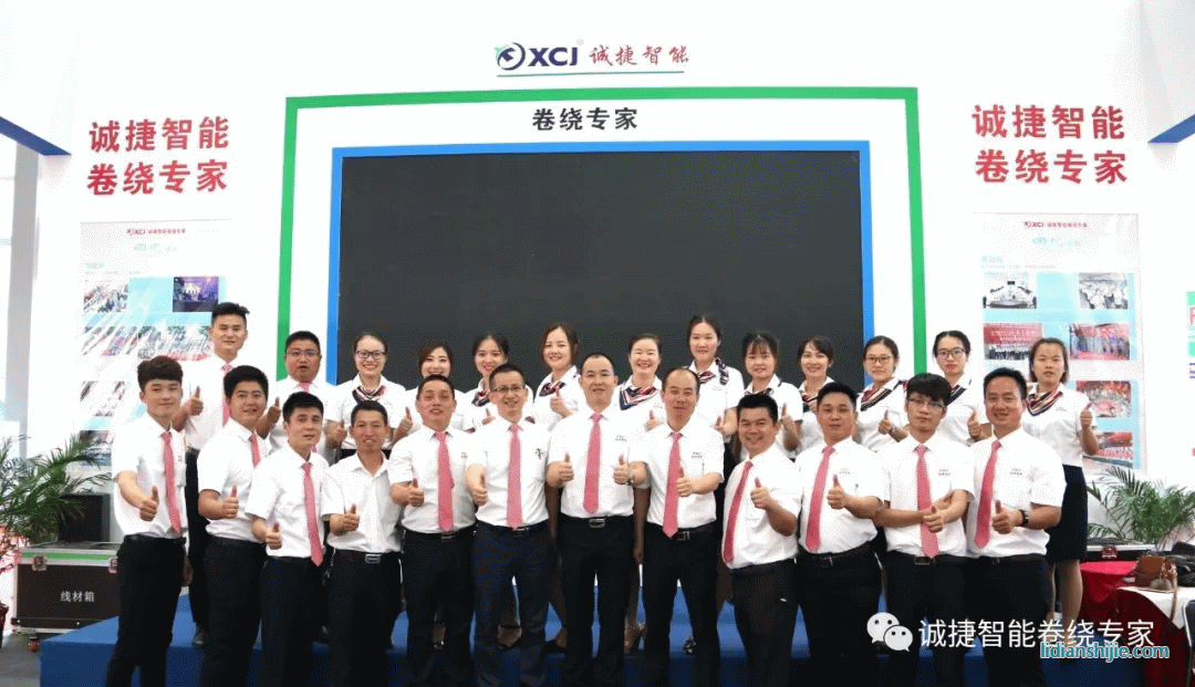 誠捷智能CIBF2018國際電池展隆重開幕