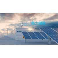 RTXC瑞泰新材鋰離子儲能電池電解液