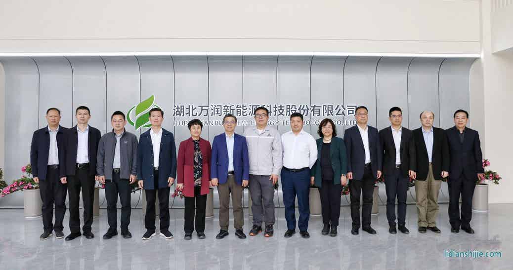歐陽明高院士蒞臨萬潤新能源考察交流