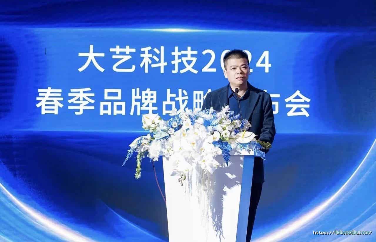 大藝科技將聚焦鋰電工具領域