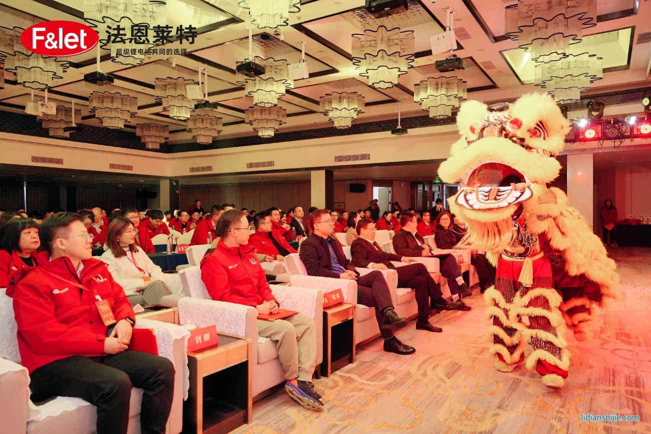 法恩萊特10周年慶典