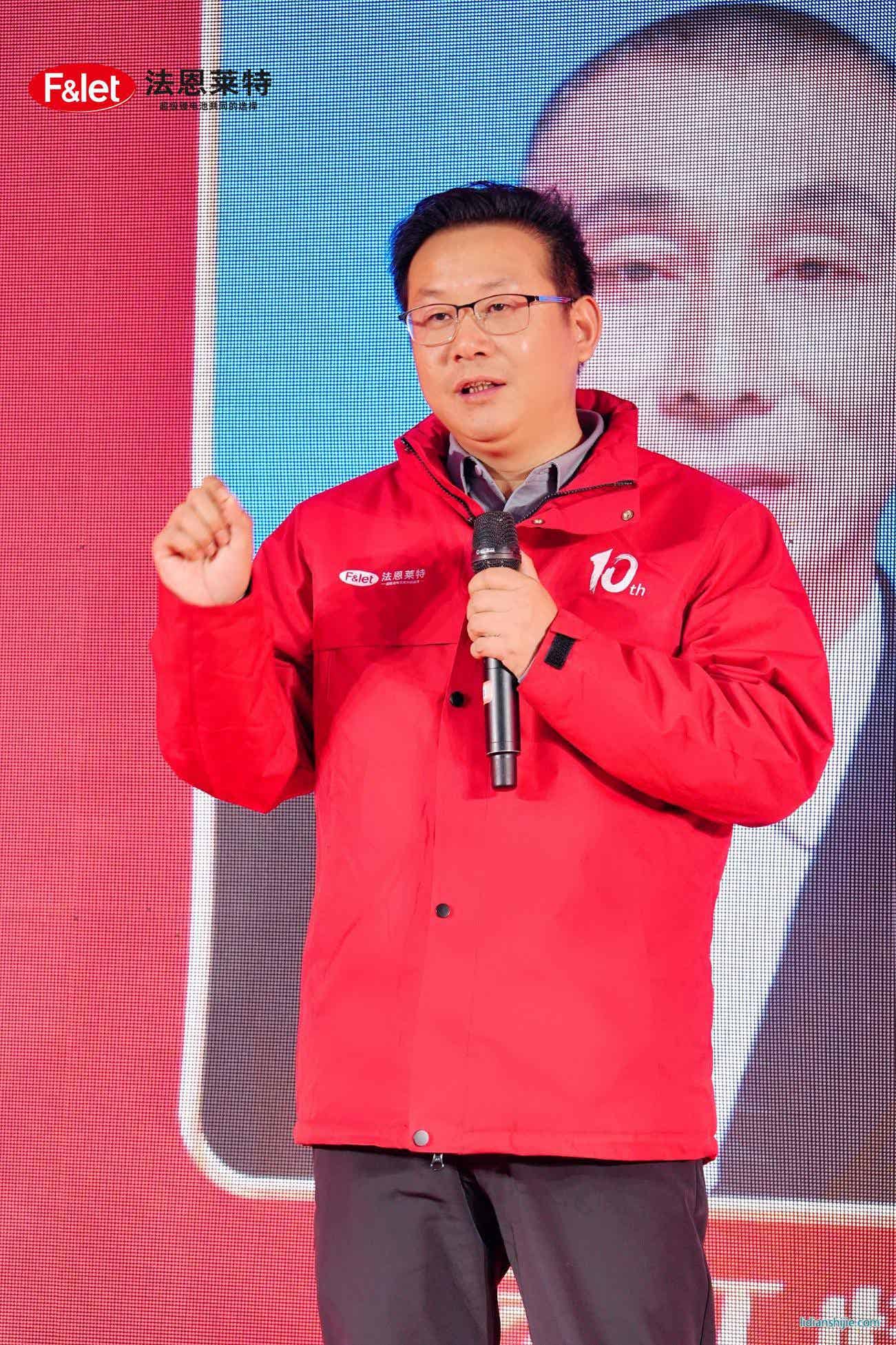 法恩萊特副董事長邵俊華