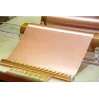 嘉元科技 高強(qiáng)高延銅箔