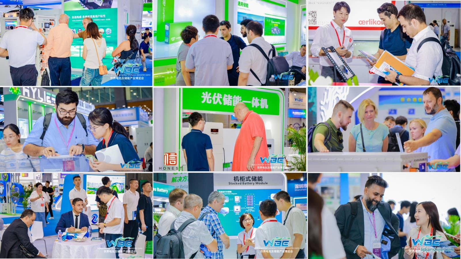 第10屆亞太電池展