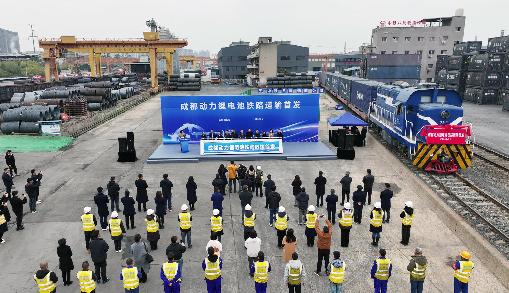 ▲首發現場 攝影 白桂斌