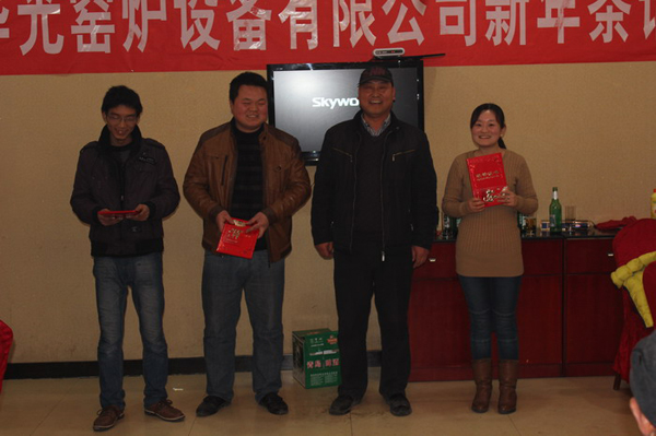 2013年咸陽華光窯爐設(shè)備有限公司新年茶話會(huì)