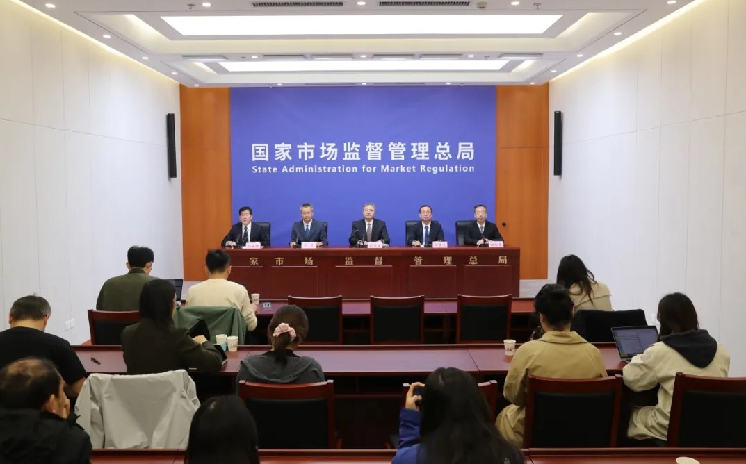 動力電池回收利用標準化專題新聞發布會