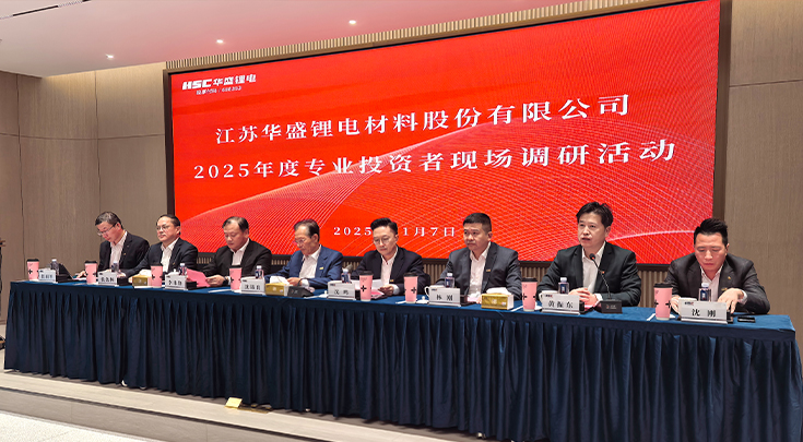 華盛領(lǐng)導(dǎo).jpg 華盛領(lǐng)導(dǎo).jpg